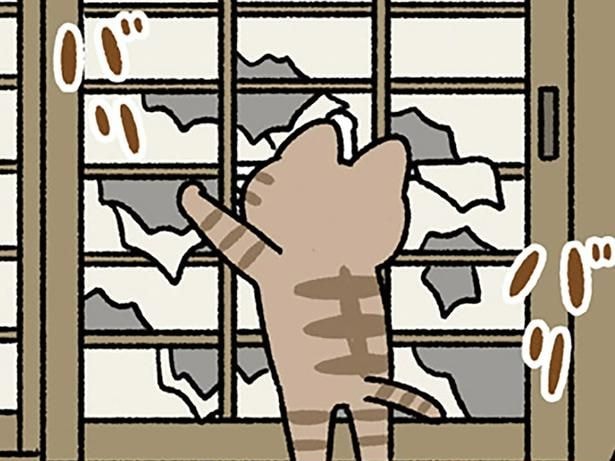 なんの音だ？