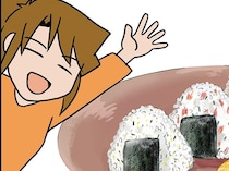 おにぎり最強！ 週6で出しても家族全員大満足な外科医ファミリー