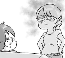 問題を先延ばしにしたいだけ？娘の相談をしても夫は「考えさせて」と言うだけ／夫と心が通わない（7）