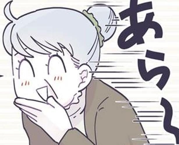 まずい、息子がぐずりだした!そんな時にスーパーで出会った「達人」に感動