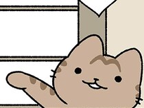【ねこの恩返し】昼間助けたねこが恩返しにやってきた。渡されたものは何？