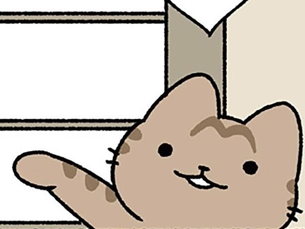 【ねこの恩返し】昼間助けたねこが恩返しにやってきた。渡されたものは何？