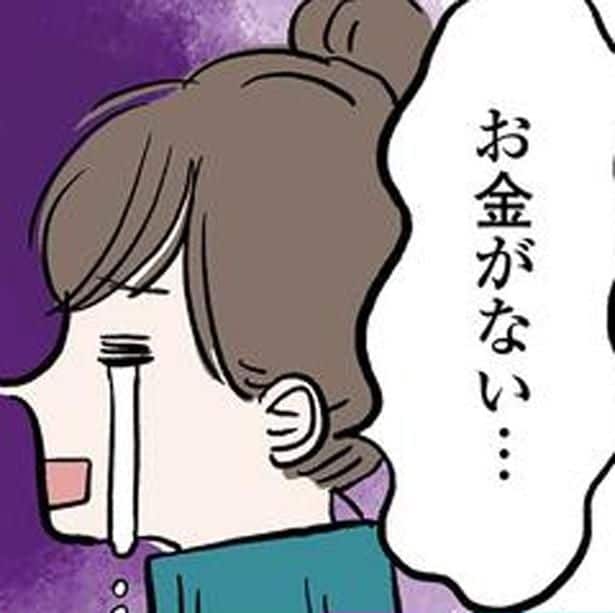 部活に青春を捧げても財布は空っぽ!金欠に悩む女子高生の決意