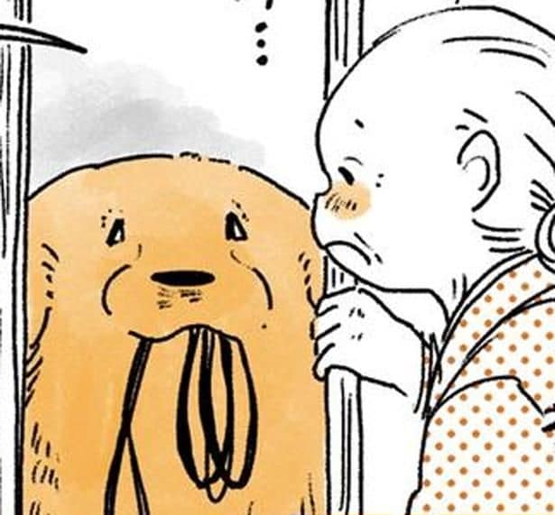 一緒がいい！