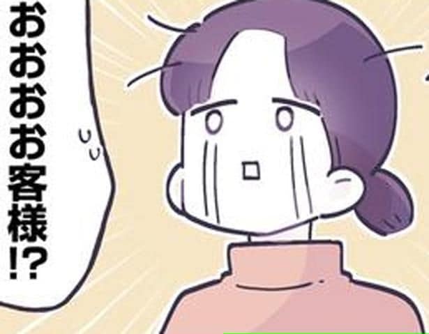 慣れない育児でへとへと。ふと入ったファミレスで号泣してしまったわけ