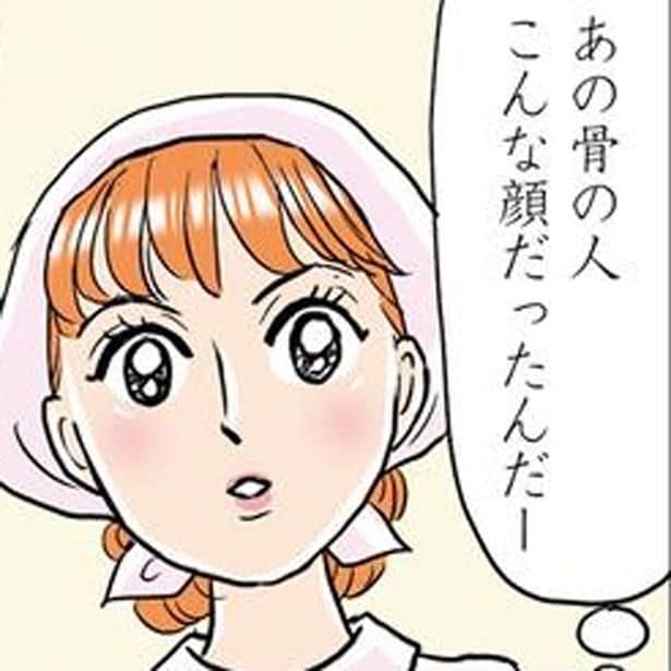 夫との出会いが事件の幕開け。38年も続いた義母との「伝説の戦い」を振り返る/義母クエスト(1)