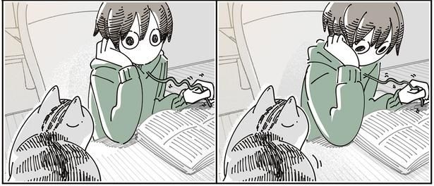 視線