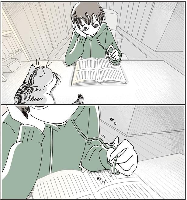 ねじねじ
