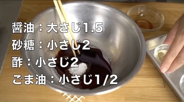 タレを作る ▶︎豚肉を茹でる