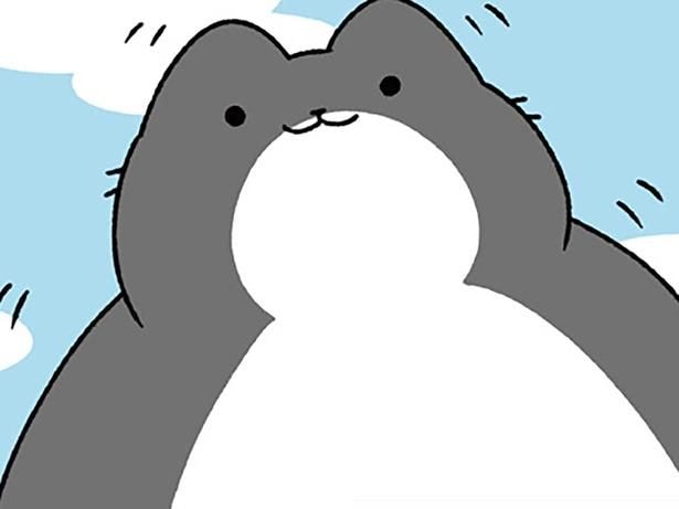 おおきくなあれ