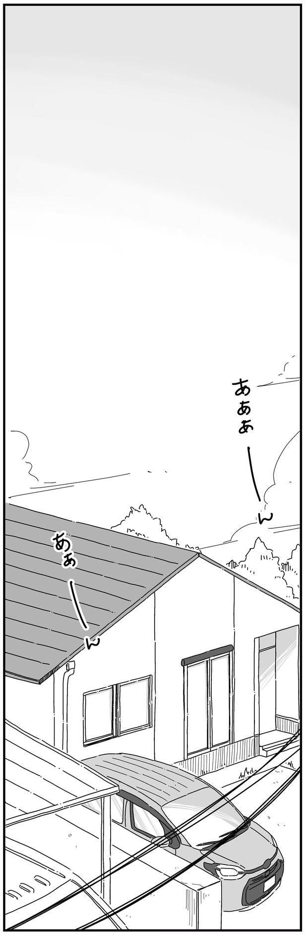 赤ちゃんの泣き声
