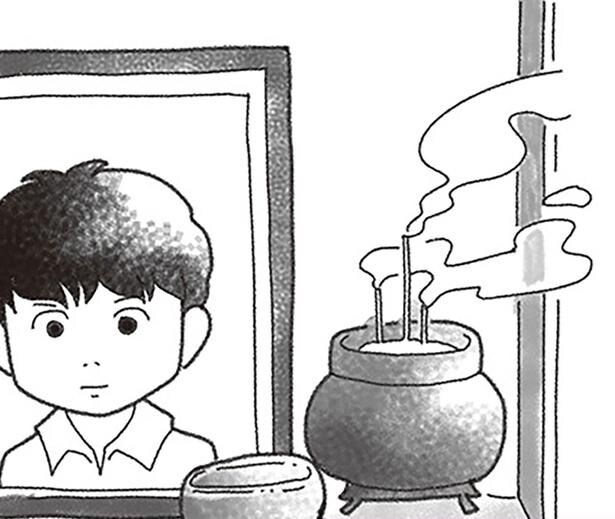 「息子さんが事故に遭われまして」警察からの一本の電話で、家族の日常は崩れ去った/16歳で帰らなくなった弟(1)