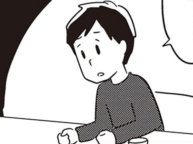 辞めたいのは分かるけど…