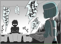 【戦慄】普通のモラハラ漫画と思いきや…！ペットに嫉妬し「人間をやめていく」夫。壊れた夫婦のいびつな結末【著者に聞く】