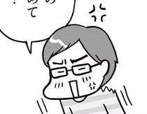 子どもの「やめて！」は大切なサイン。家庭でできる「NO」の練習