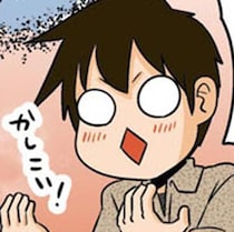 「実に合理的!?」いい話なのに深読みしてしまう理系男子