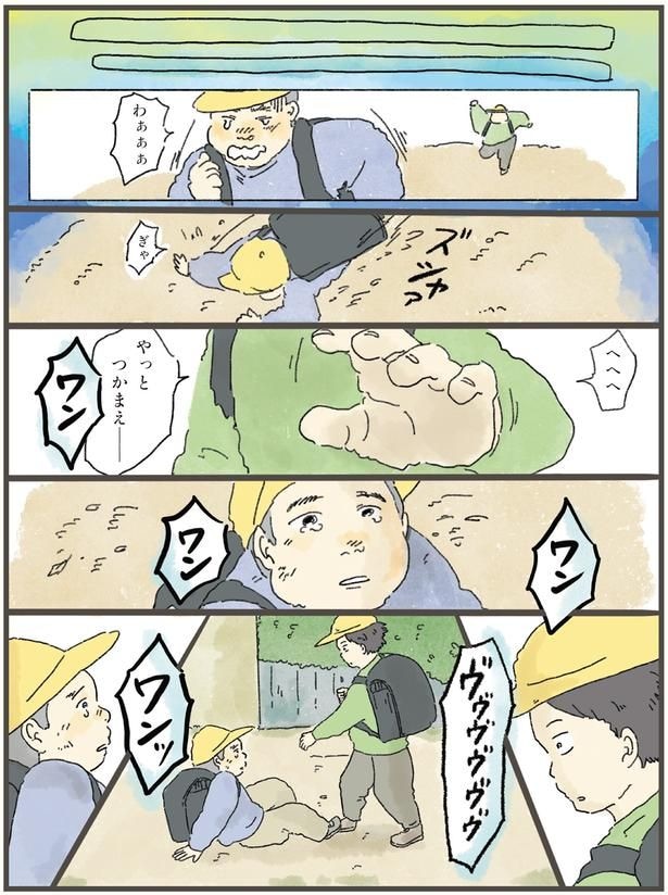 突然聞こえた犬の鳴き声