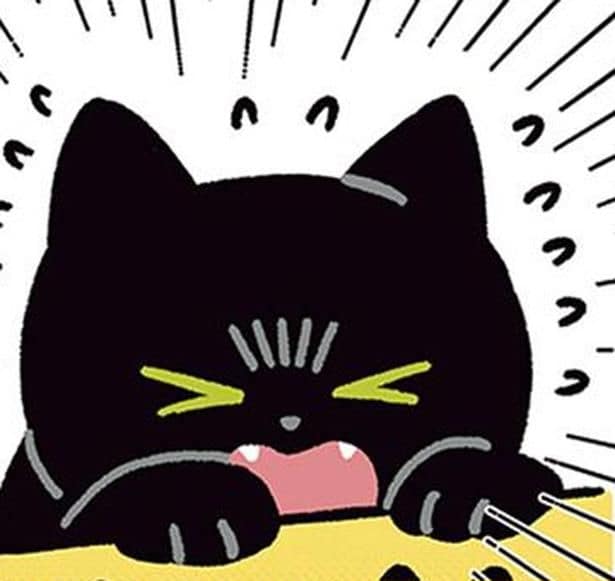 大丈夫かー!?