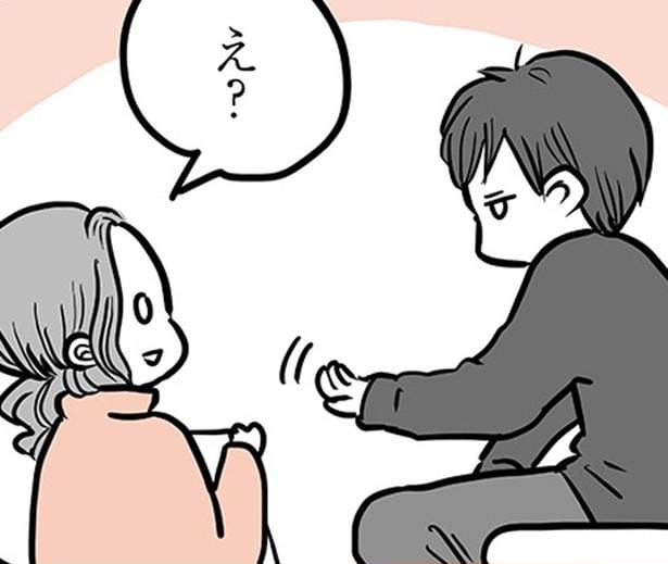 突然、お金に執着するようになった息子。母がその「理由」に気付いた時にはもう遅く…