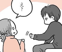 突然、お金に執着するようになった息子。母がその「理由」に気付いた時にはもう遅く…／15歳の息子が消えた日（4）