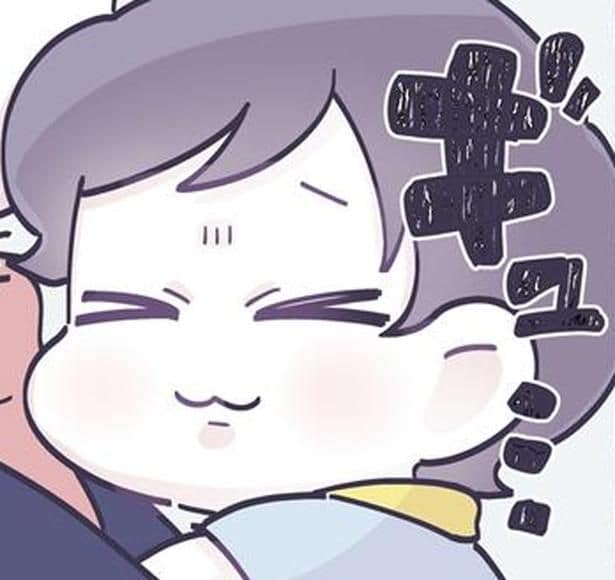 ギュ…