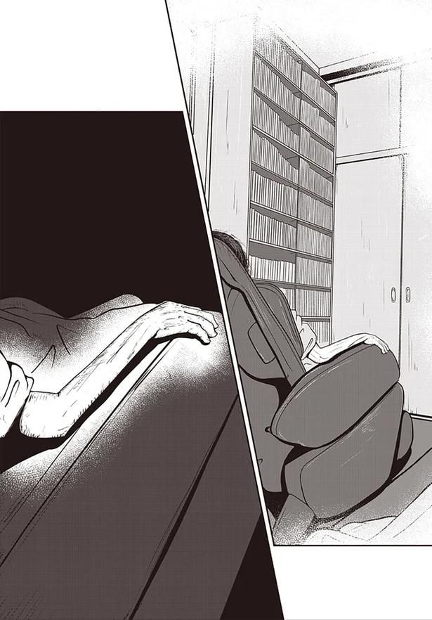 ほんのちょっとだけなら