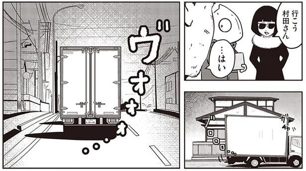 行こう