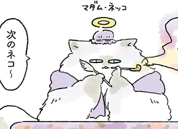 来世もやっぱり猫がいい?天国の「ネコ生まれ変わり課」をのぞいてみた