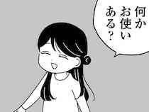 「私がママを助けなきゃ」母の涙から、障害のある妹のケアを率先するようになった姉