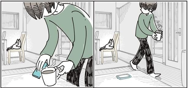 チェックしながら
