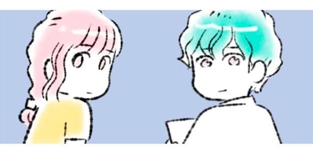 ムカつく