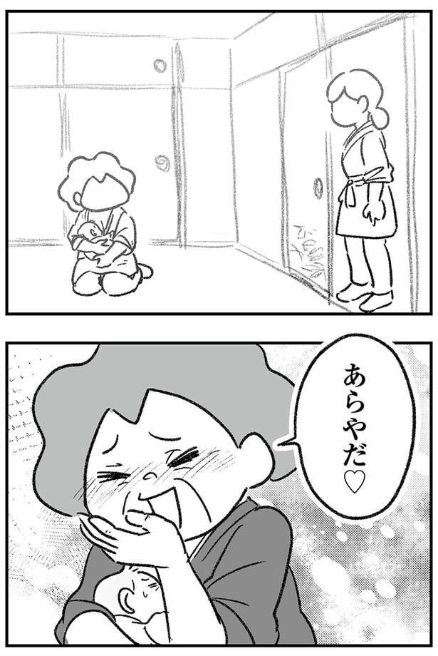 義母の授乳!?