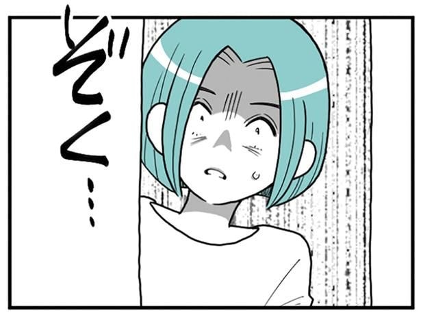 「そんなに辛いんなら妊娠やめたら？」つわりに苦しむ妻に優しく接したつもりの夫。憤る妻の気持ちが理解できない理由【作者に聞く】