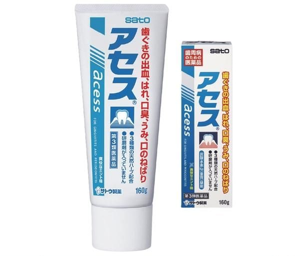 アセス＜第3類医薬品＞（佐藤製薬）
