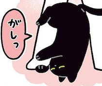 冷えた足先もぽかぽか。冬にうれしい黒猫ろんとの就寝スタイル