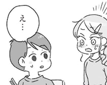 体調の悪い妻と子どもは無視？「頼まれなかったから」と自分の食事の用意だけをする夫／夫と心が通わない（12）