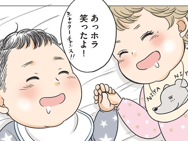 同じ日に生まれたお隣同士