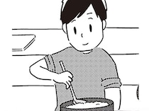 夫は若年性認知症特化の支援施設へ通うことに。新しい生活が始まると…／夫がわたしを忘れる日まで（14）