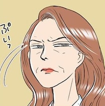 彼の実家へ行くも義両親はガン無視。出前の寿司に込められた「義母のメッセージ」に唖然／義母クエスト（5）