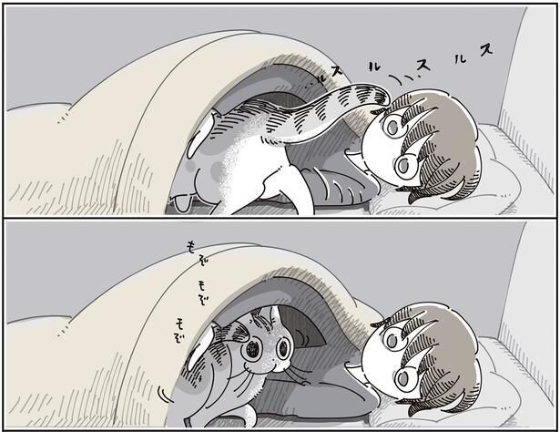もぞもぞ