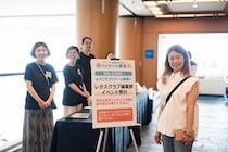 絶景、ビュッフェ、美容体験に大興奮！笑顔あふれる「レタスクラブお泊まりイベント2026 in リゾナーレ熱海」を大レポート！来年の開催も…!?