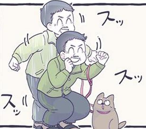 ノリのいいおじさん