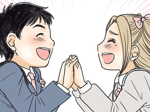 小学校に上がっても仲良し