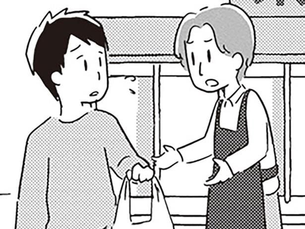 夫が万引き!?