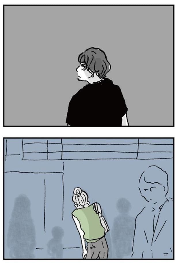 様子が…