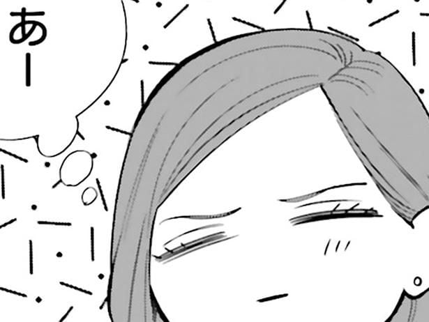 「作りたい」思いが燻ぶり続ける料理好き女性。ある日運命の出会いを果たして!?/作りたい女と食べたい女1(1)