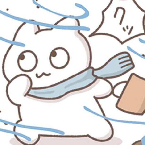 逆風に吹かれ