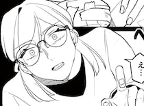 ゴミ箱の中にあった"あるもの"――高校3年の娘が隠していた秘密とは／既婚クズ、娘を妊娠させる（2）