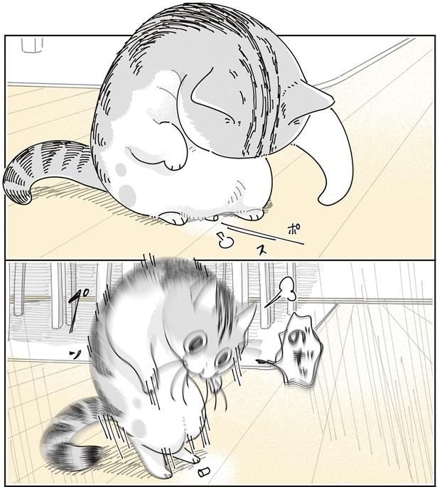 威嚇