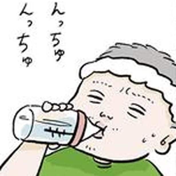 哺乳びんでスポドリを飲む41歳